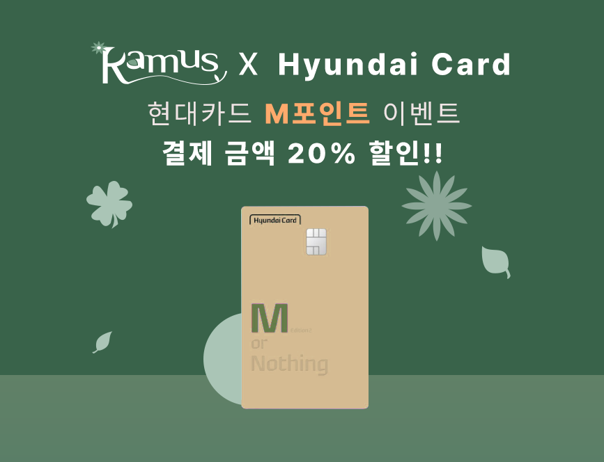 팝업